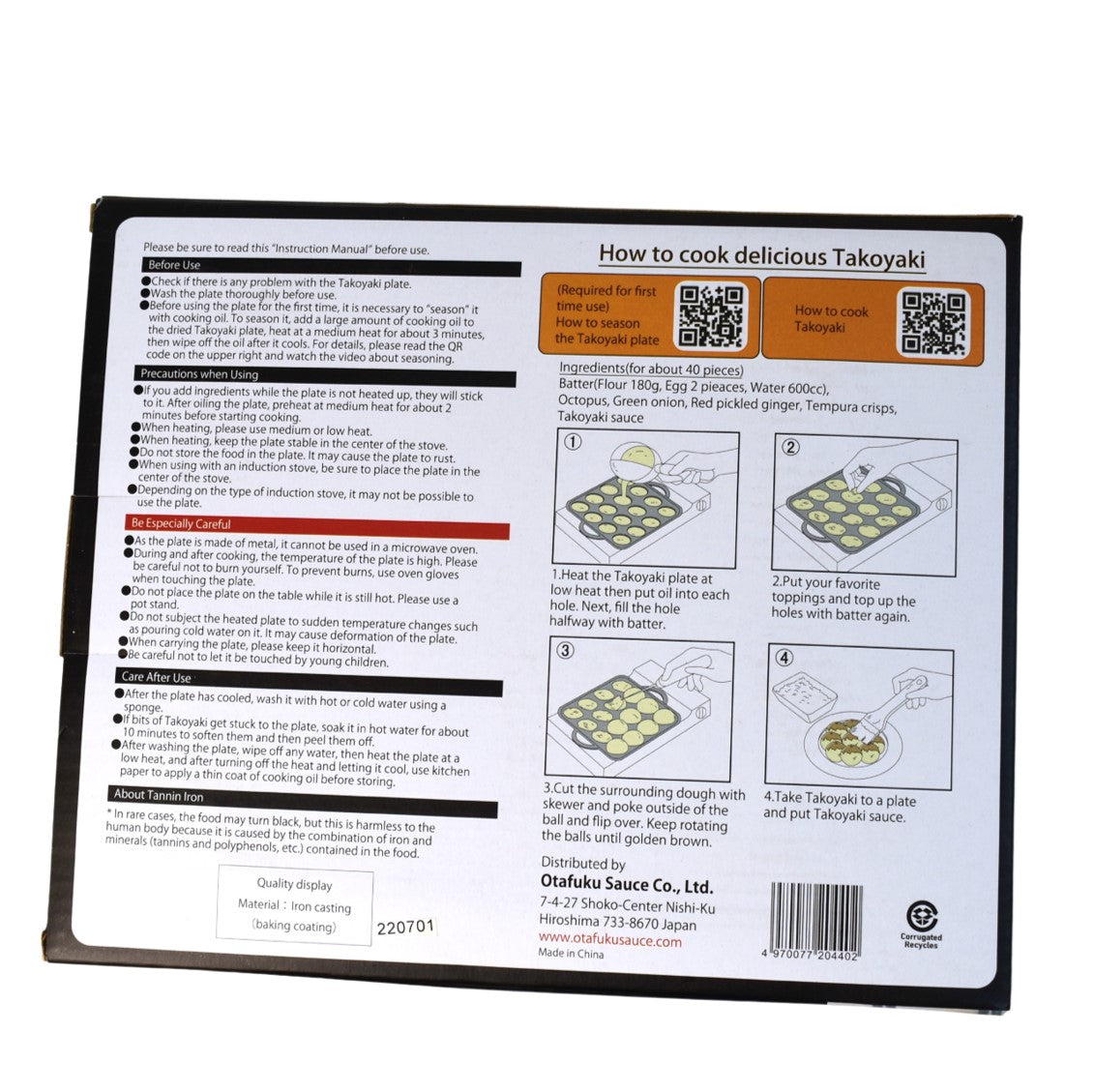 Takoyaki-Pfanne Verpackung