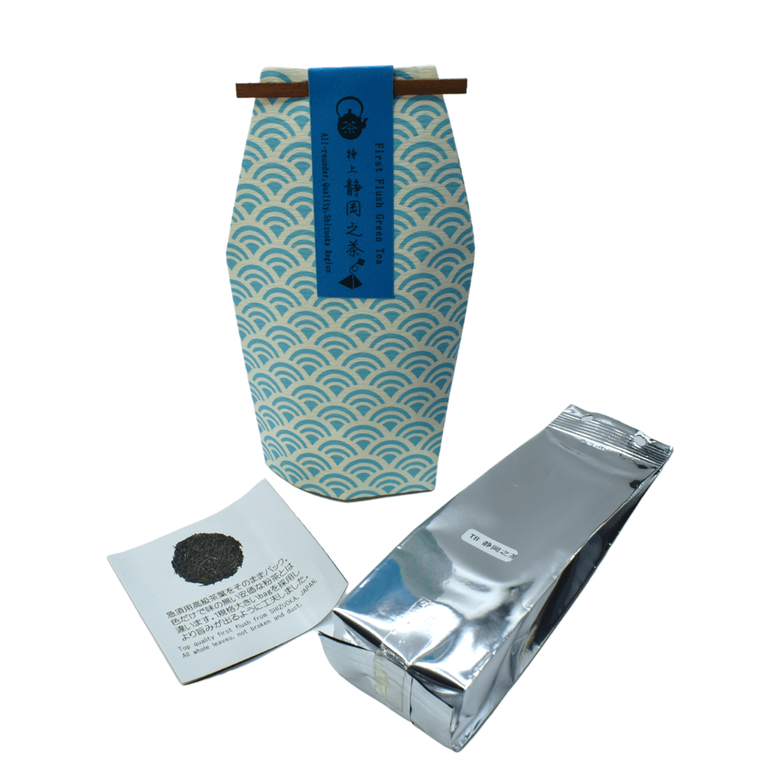 Sencha Tee Inhalt Geschenkpackung