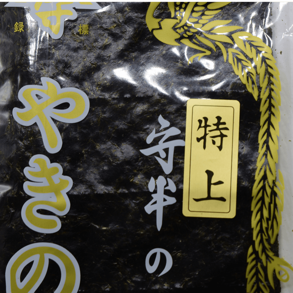 JPCH46 Nori-Blaetter traditionell_03