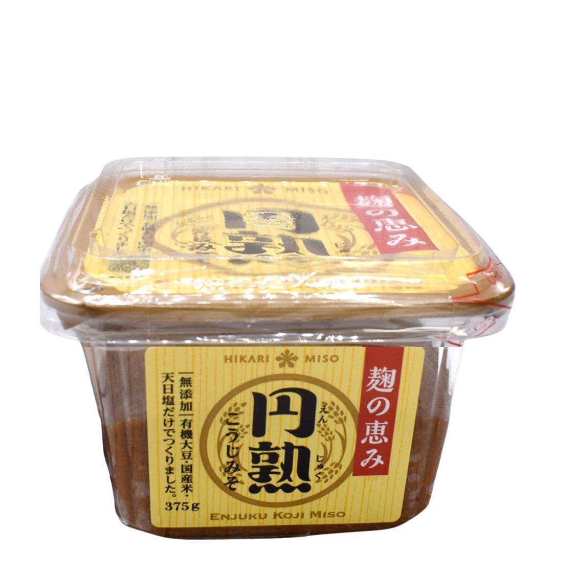 Hikari Mutenka Miso