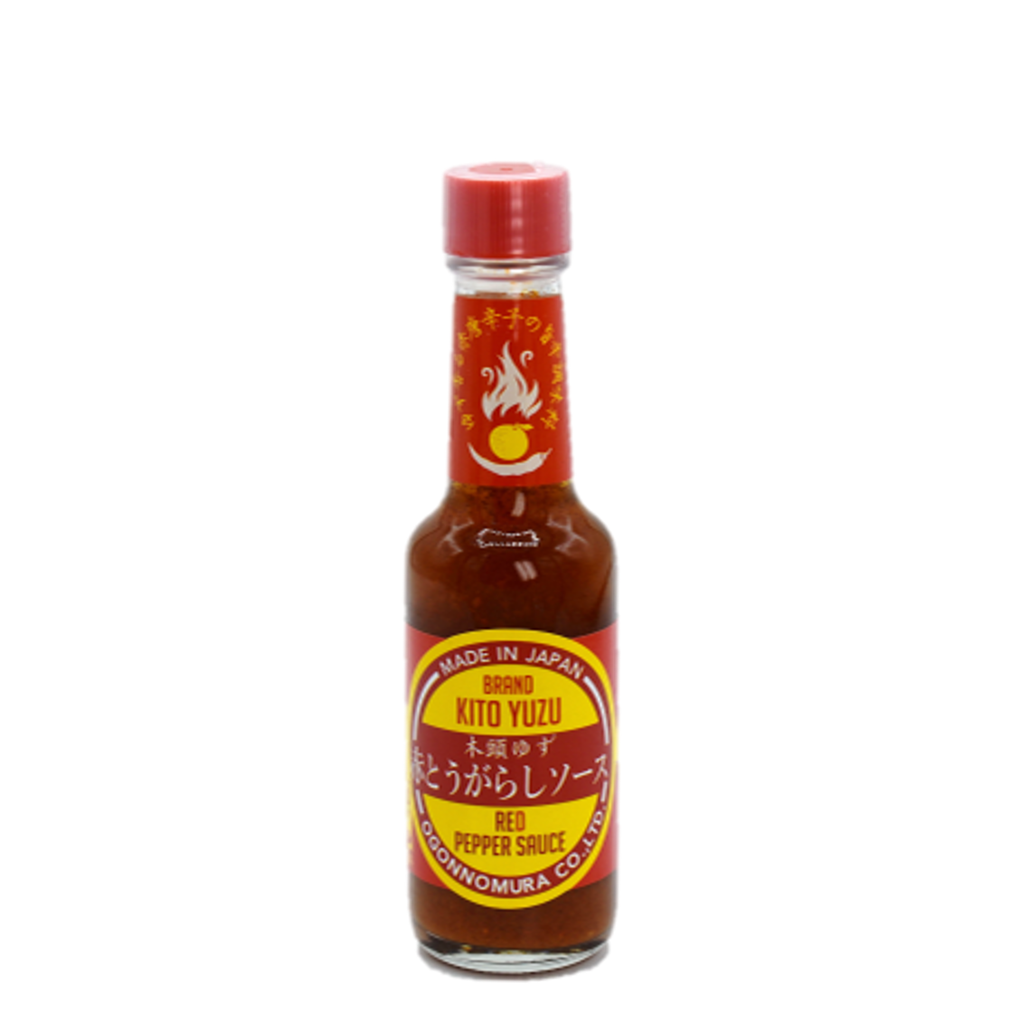 Yuzu Chilli Dressing