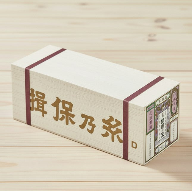 Somen-Nudeln Hokkaido Box