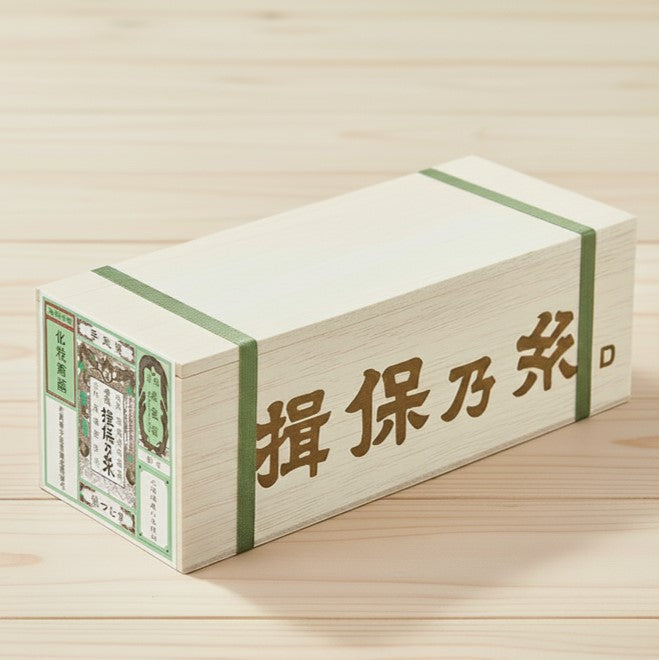 Somen-Nudeln Hyogo Box
