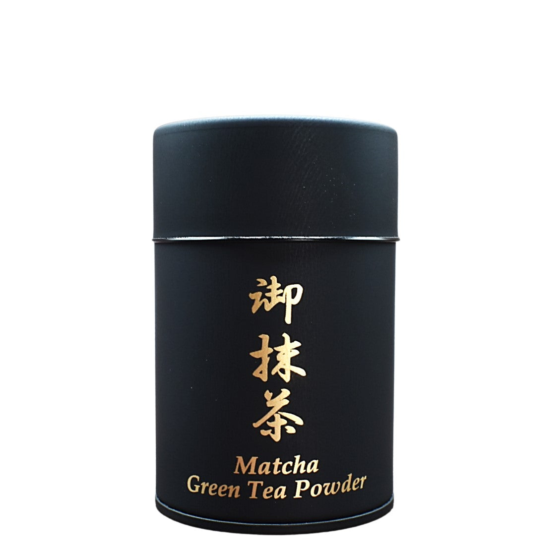 Japanischer Matcha Ceremonial Grade
