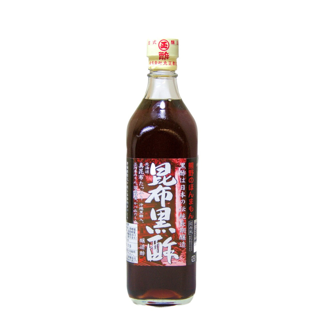 Schwarzer Kombu-Reisessig 700 ml