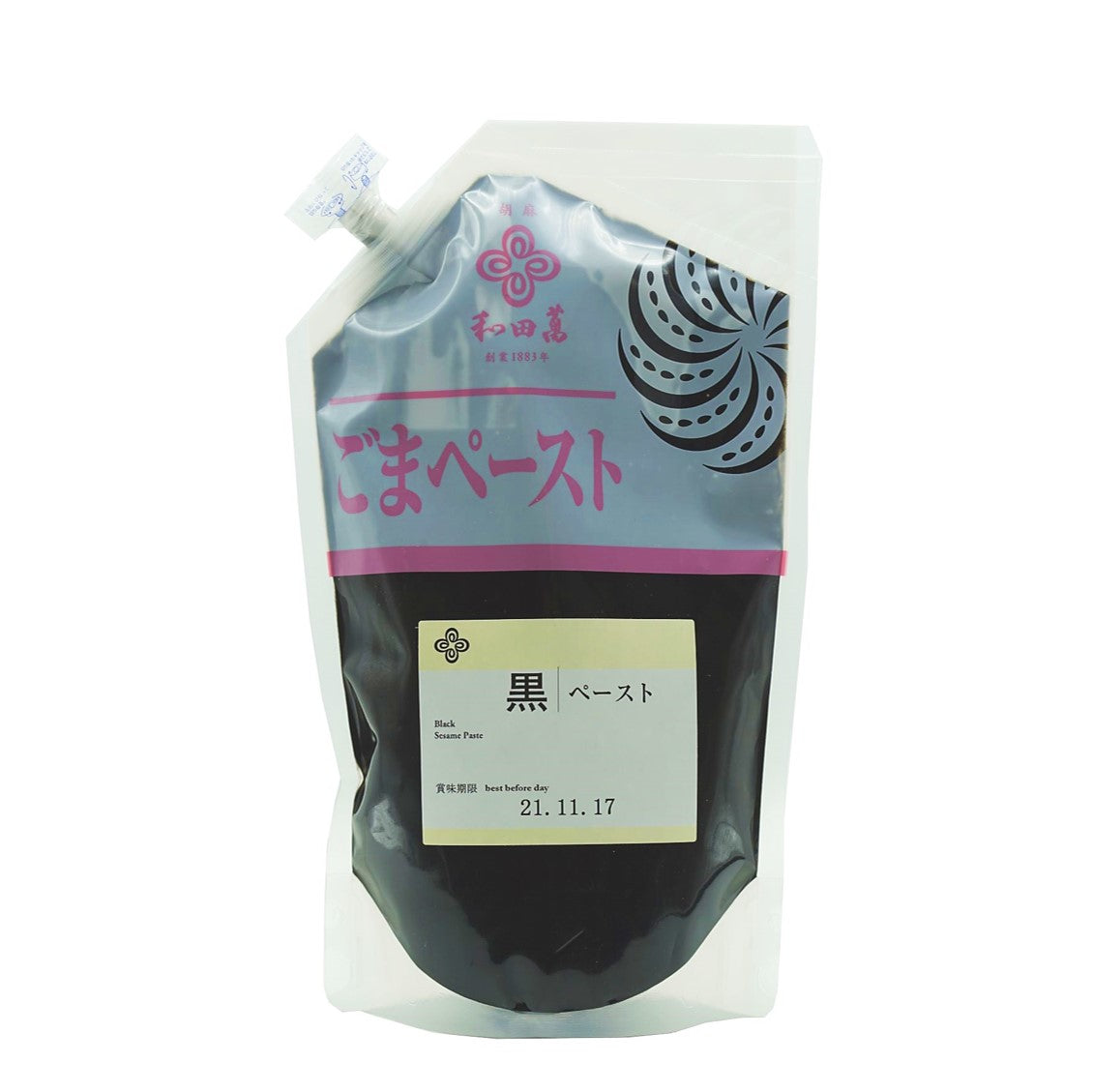 Schwarze Sesampaste 1 kg