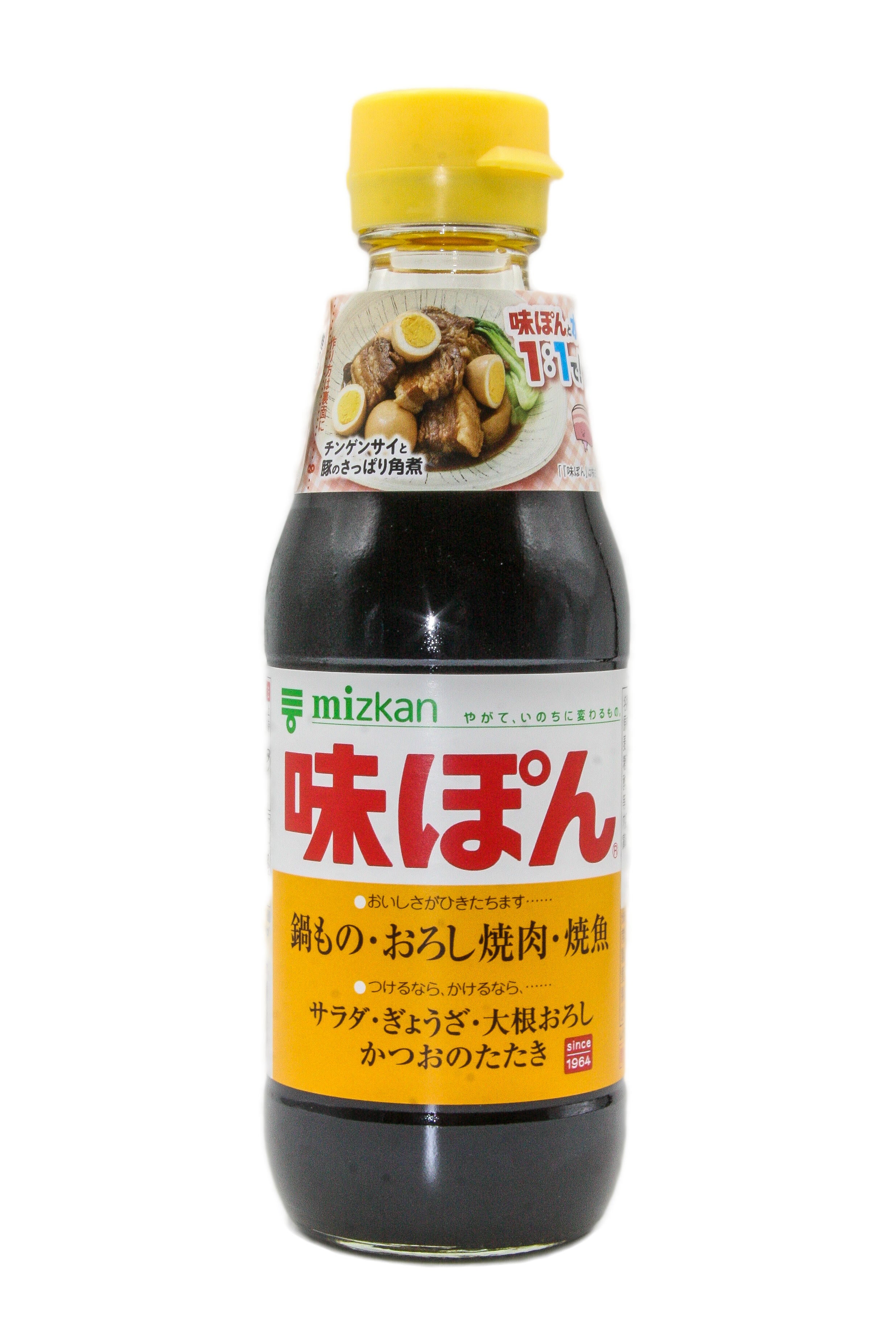 Ponzu Mizkan Ajipon