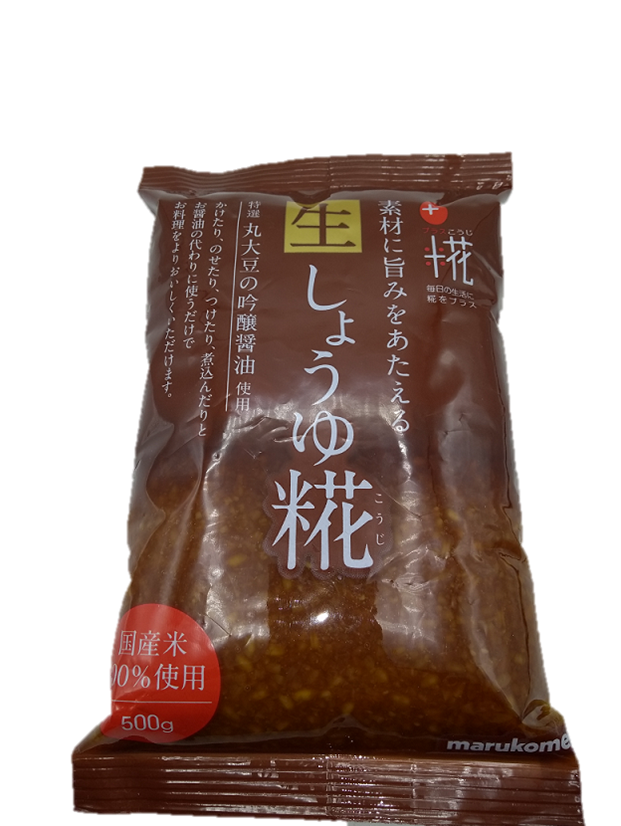 Sojasaucen Shio Koji