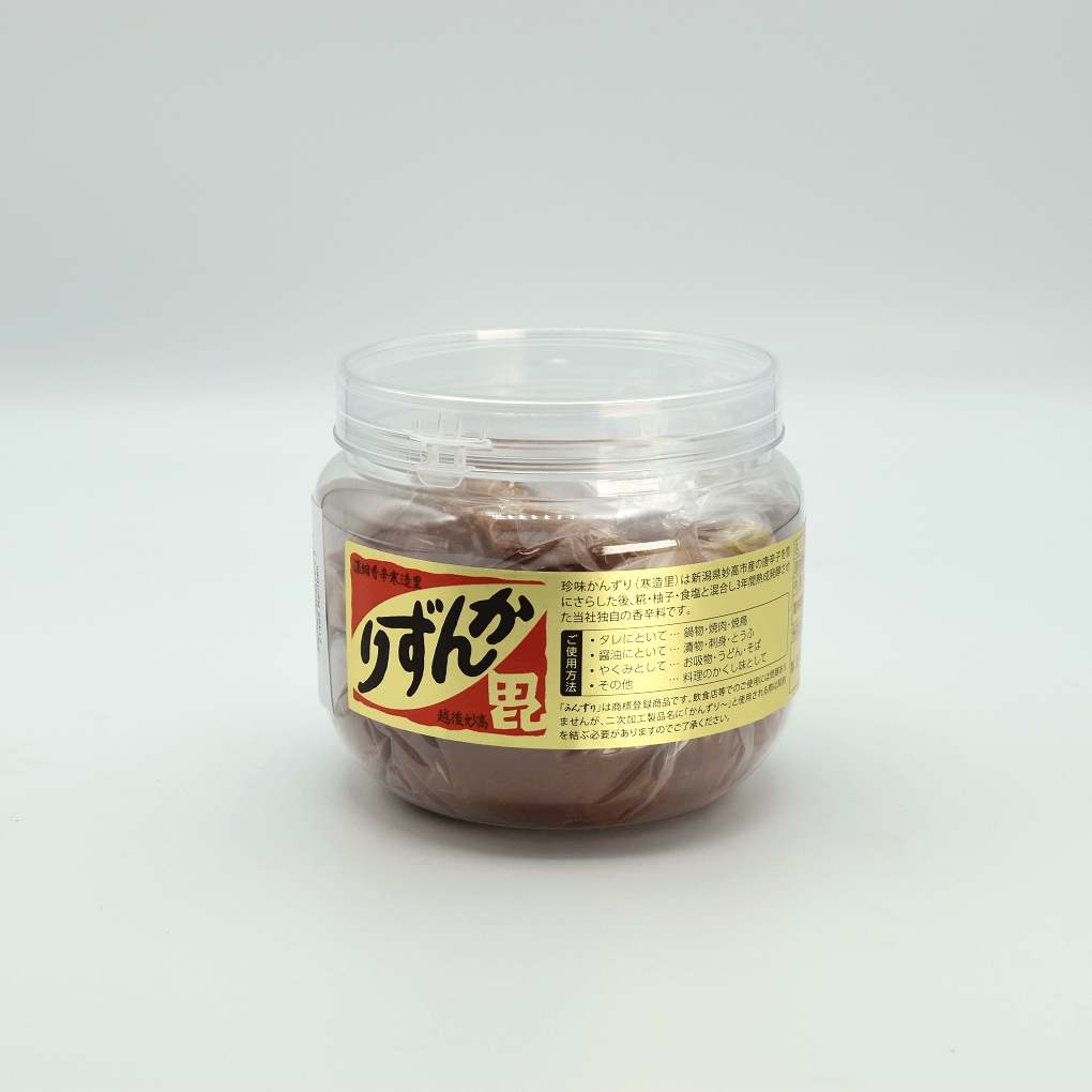 Otafuku Sushi Su