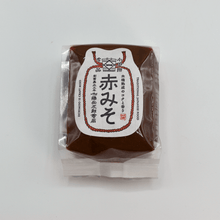Load image into Gallery viewer, Rote Miso Paste_200g_01
