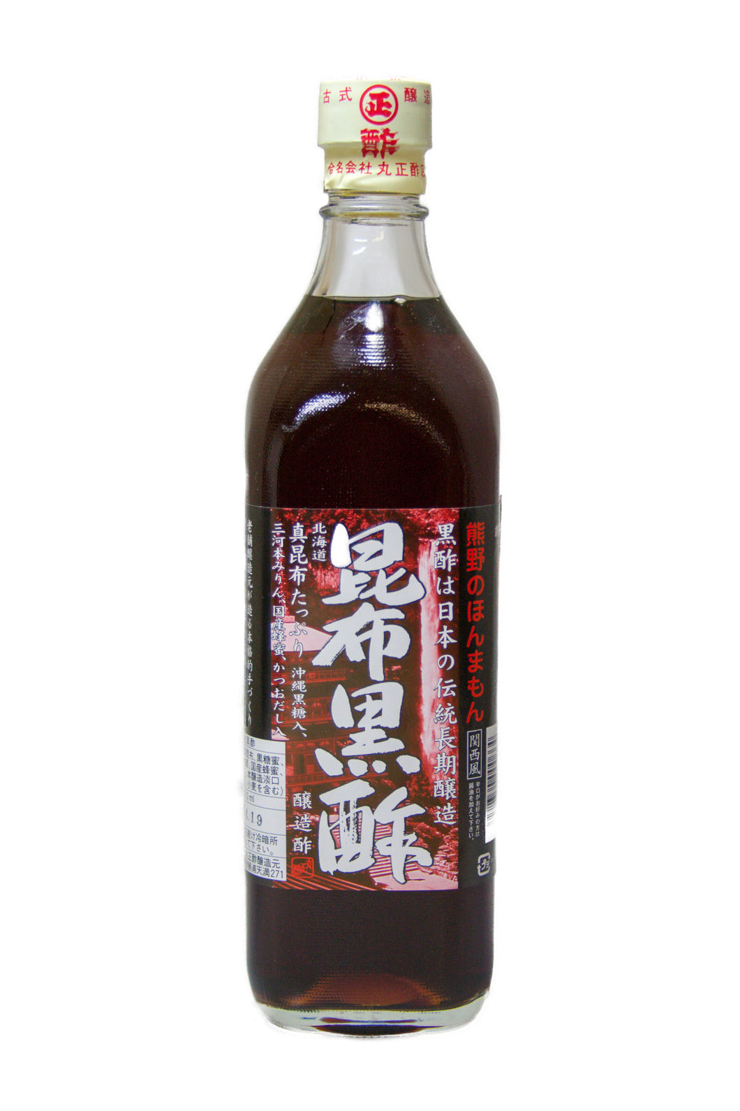Schwarzer Reisessig Kombu Kurozu aus Manufaktur von 1879