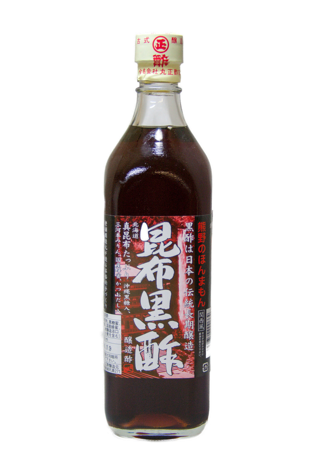 Black rice vinegar Kombu Kurozu manufactured in 1879