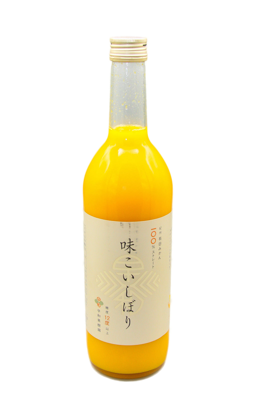 Japanischer Mikan Mandarinensaft 12 Brix