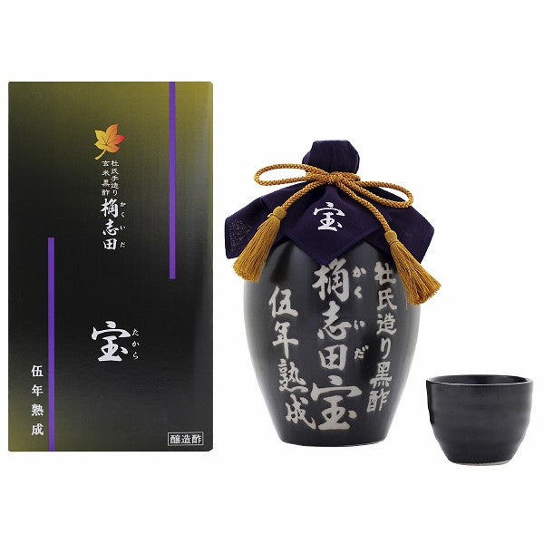 Otafuku Sushi Su