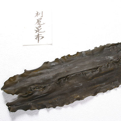 Rishiri Kombu 80 g