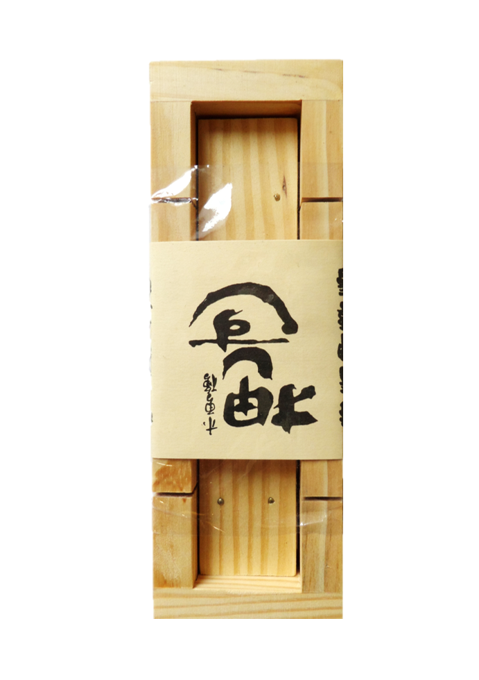 Holzform für gepresste Sushi (Oshi-Sushi Yo Kata)