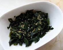 Lade das Bild in den Galerie-Viewer, Wakame Algensalat mit Wasabi Sesam
