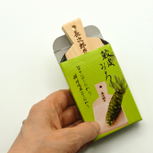 Load image into Gallery viewer, Wasabi-Reibe klein_2
