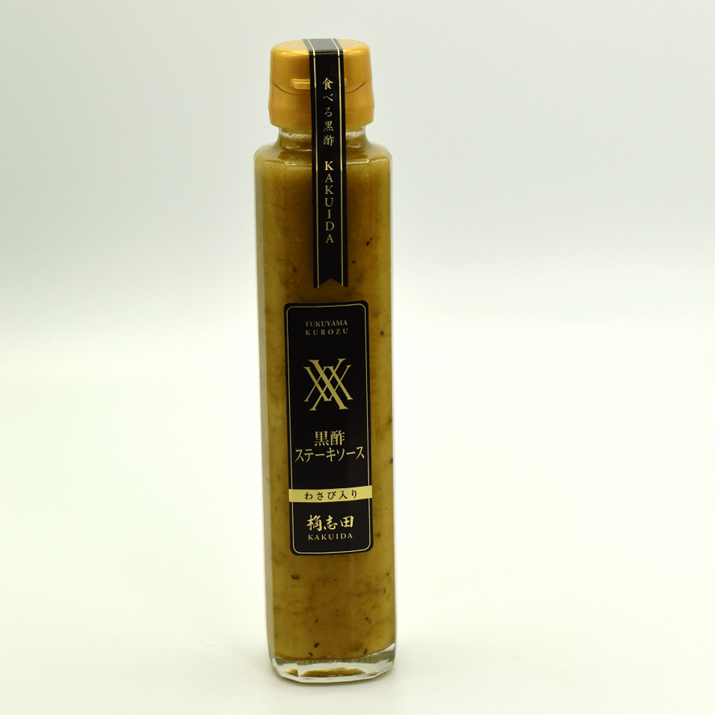 Wasabi Steak Sauce_01